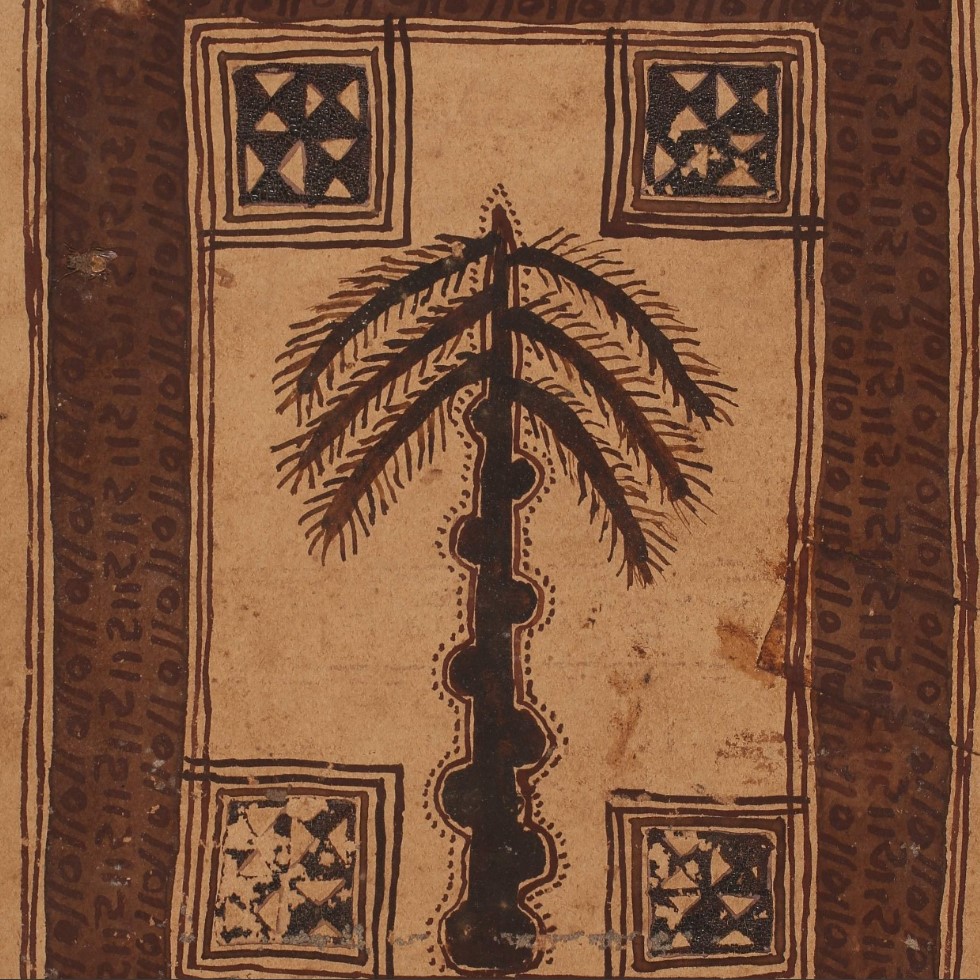 Depiction of a date palm from SAV ABS 06752 page 140